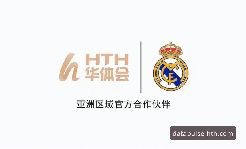 华体会体育数据平台APP完整使用指南：从新手到高手的进阶之路